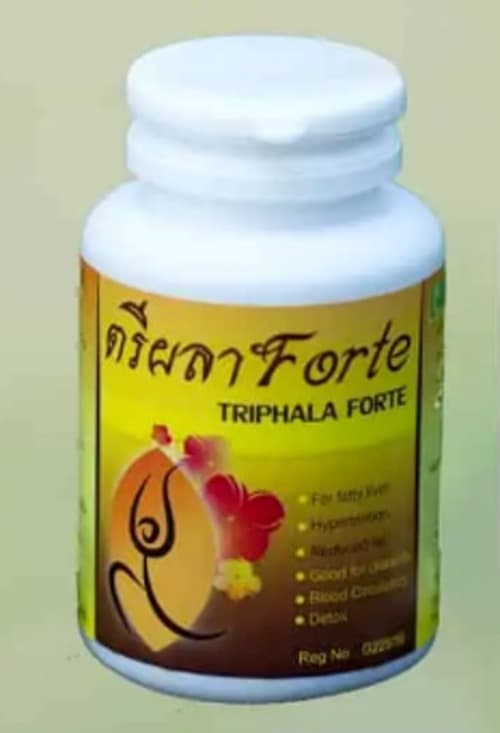 TRIPHALA FORTE