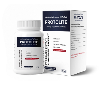 Protolite