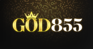 god855 เครดิตฟรี